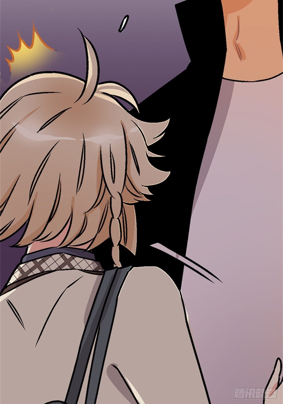 《我的秘密保镖》chapter 7 第35页