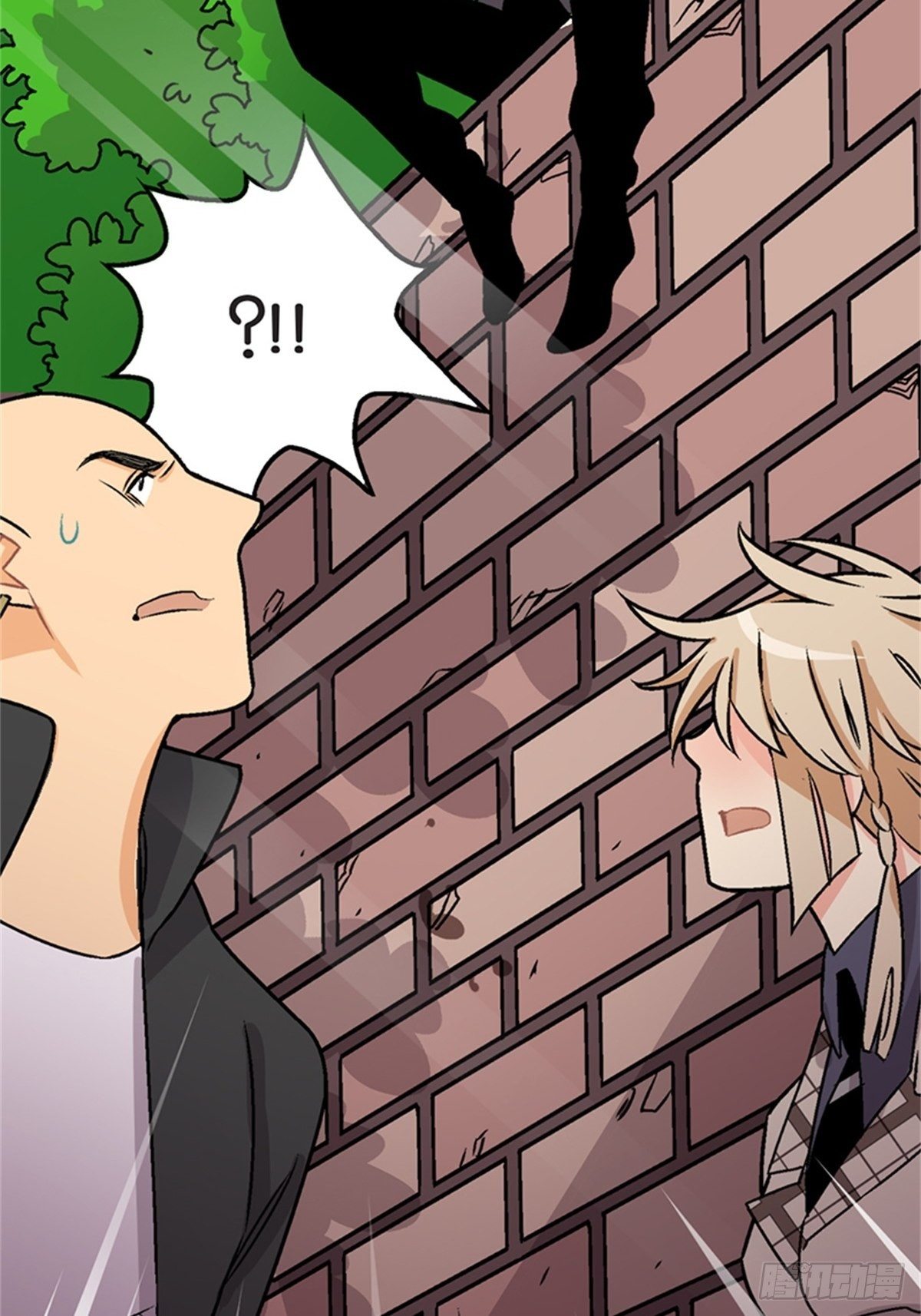 《我的秘密保镖》chapter 7 第47页
