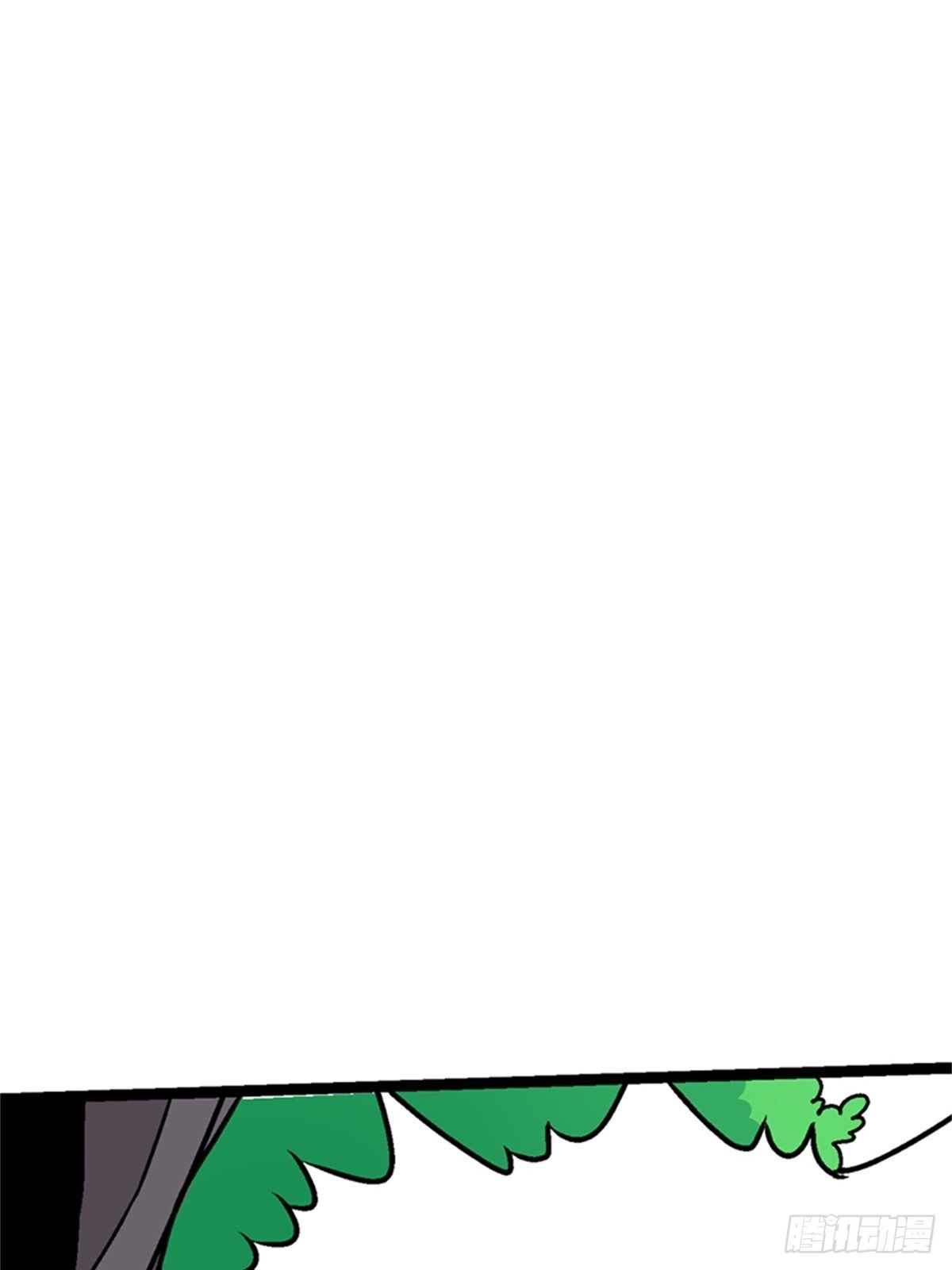 《我的秘密保镖》chapter 7 第50页
