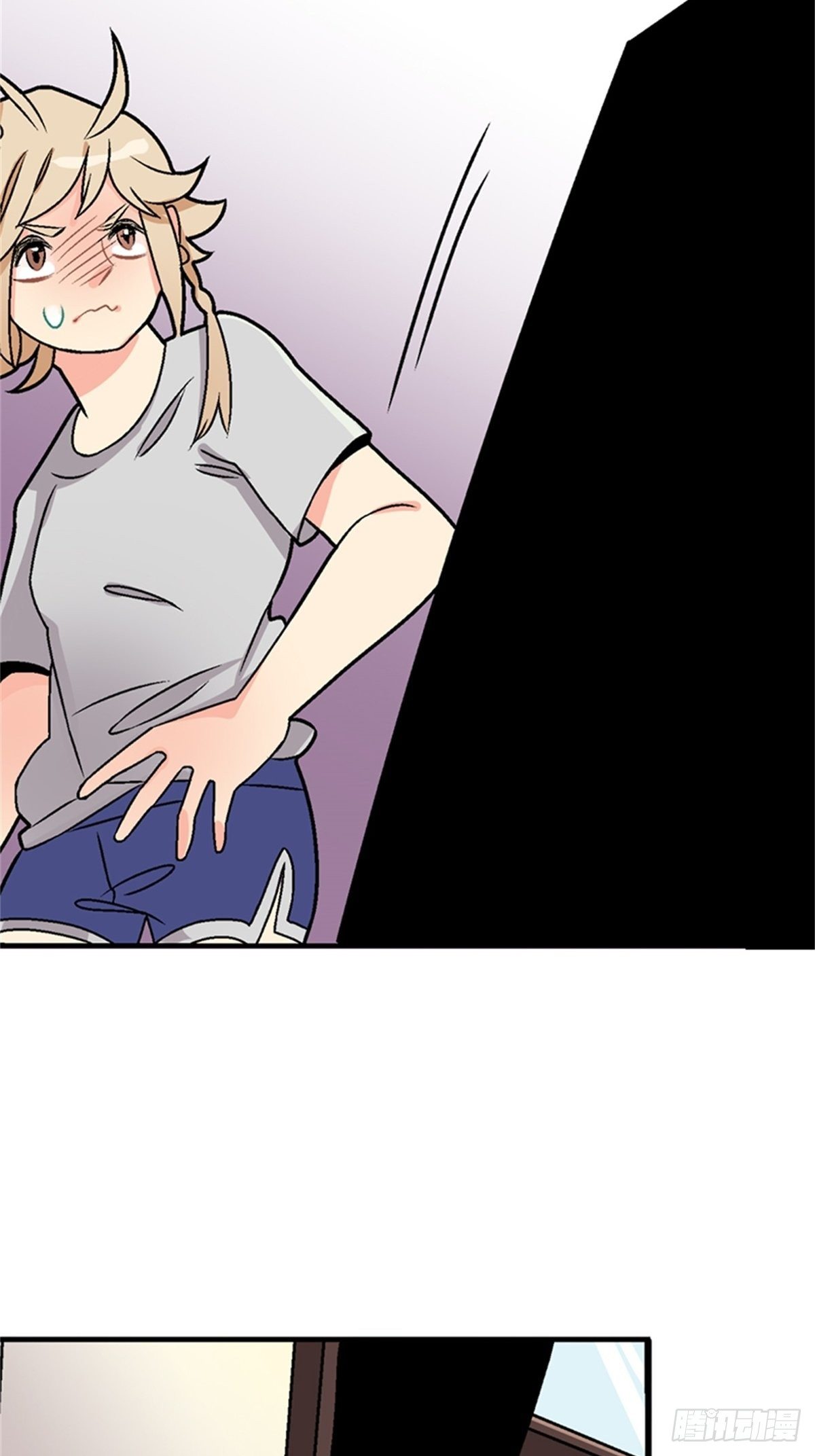 《我的秘密保镖》chapter 6 第38页