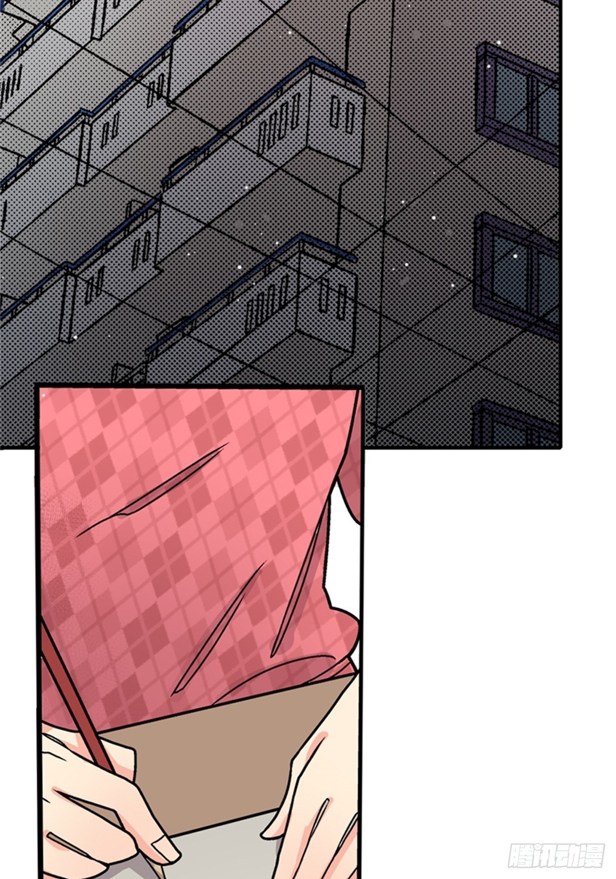 《我的秘密保镖》chapter 6 第50页