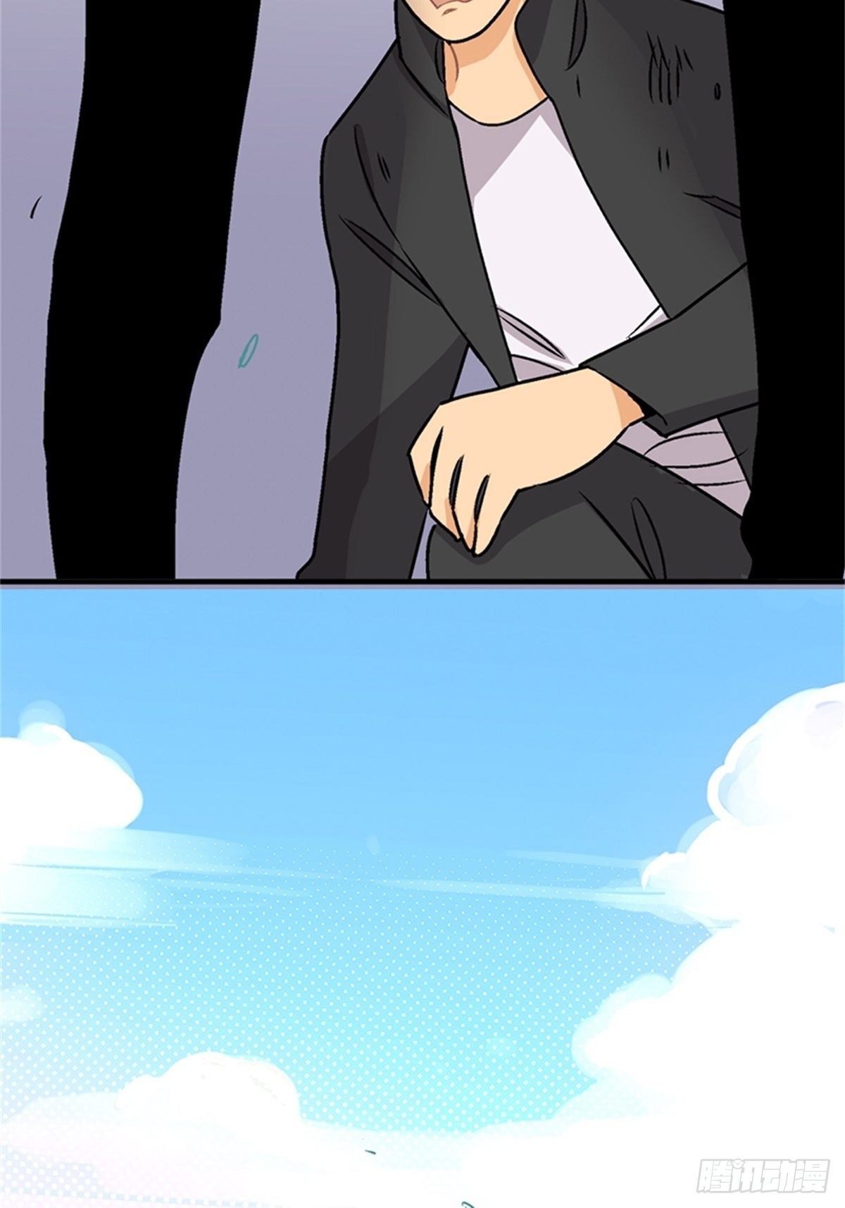 《我的秘密保镖》chapter 8 第23页