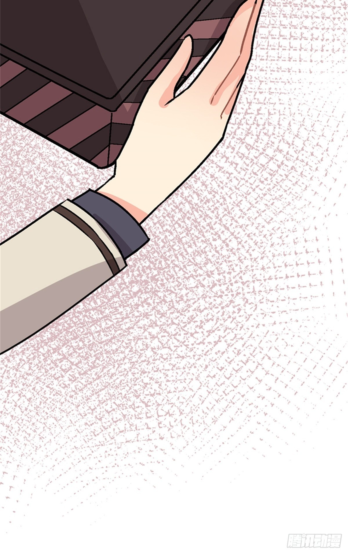 《我的秘密保镖》chapter 8 第40页