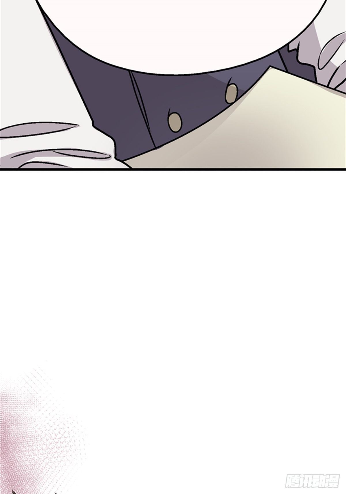 《我的秘密保镖》chapter 10 第40页