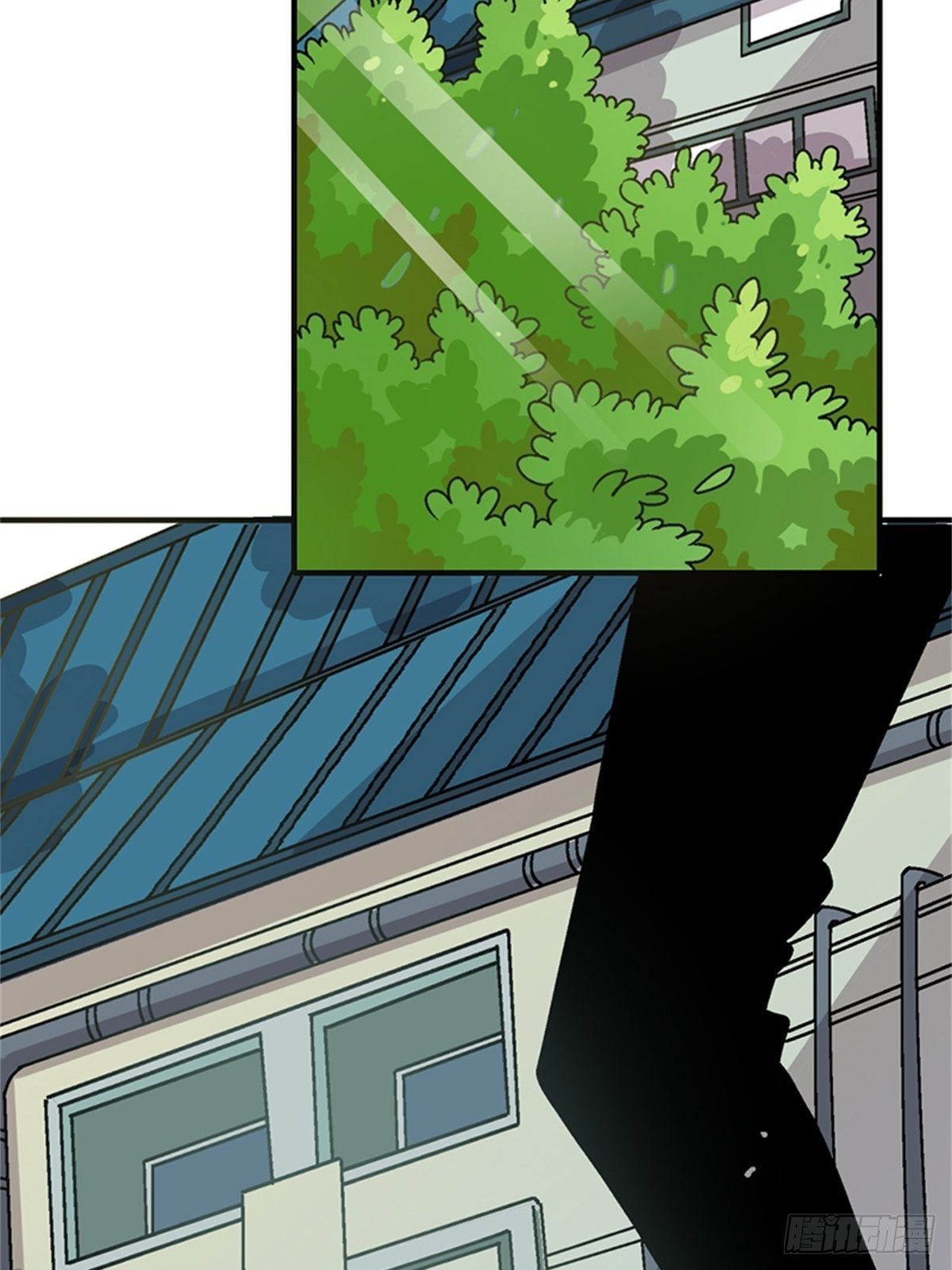 《我的秘密保镖》chapter 13 第45页