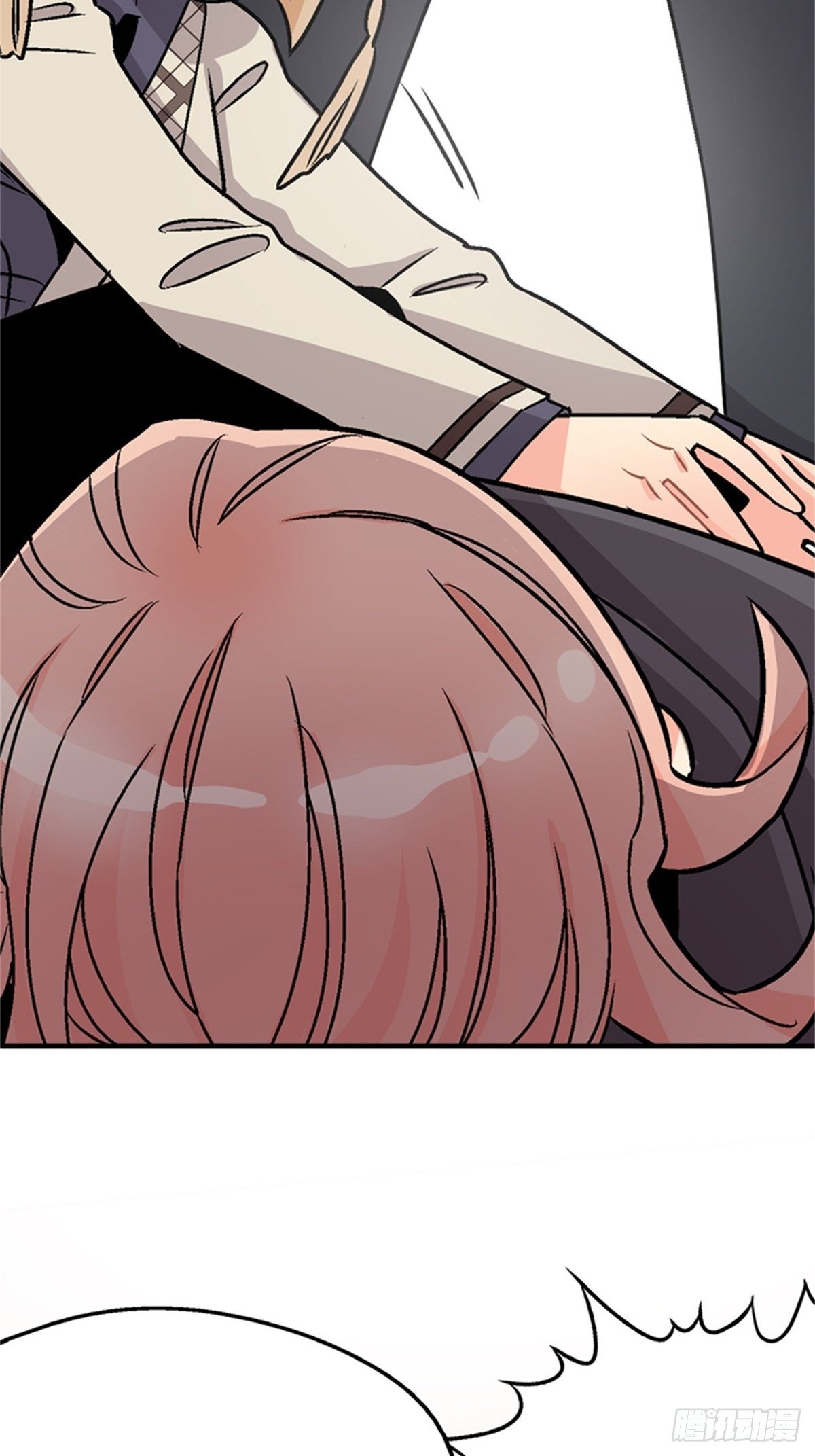 《我的秘密保镖》chapter 13 第5页