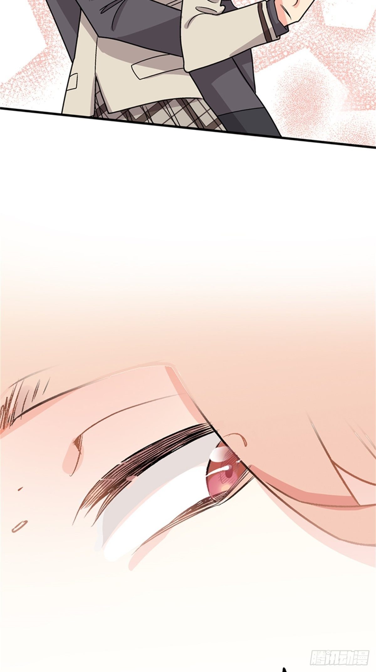 《我的秘密保镖》chapter 12 第49页