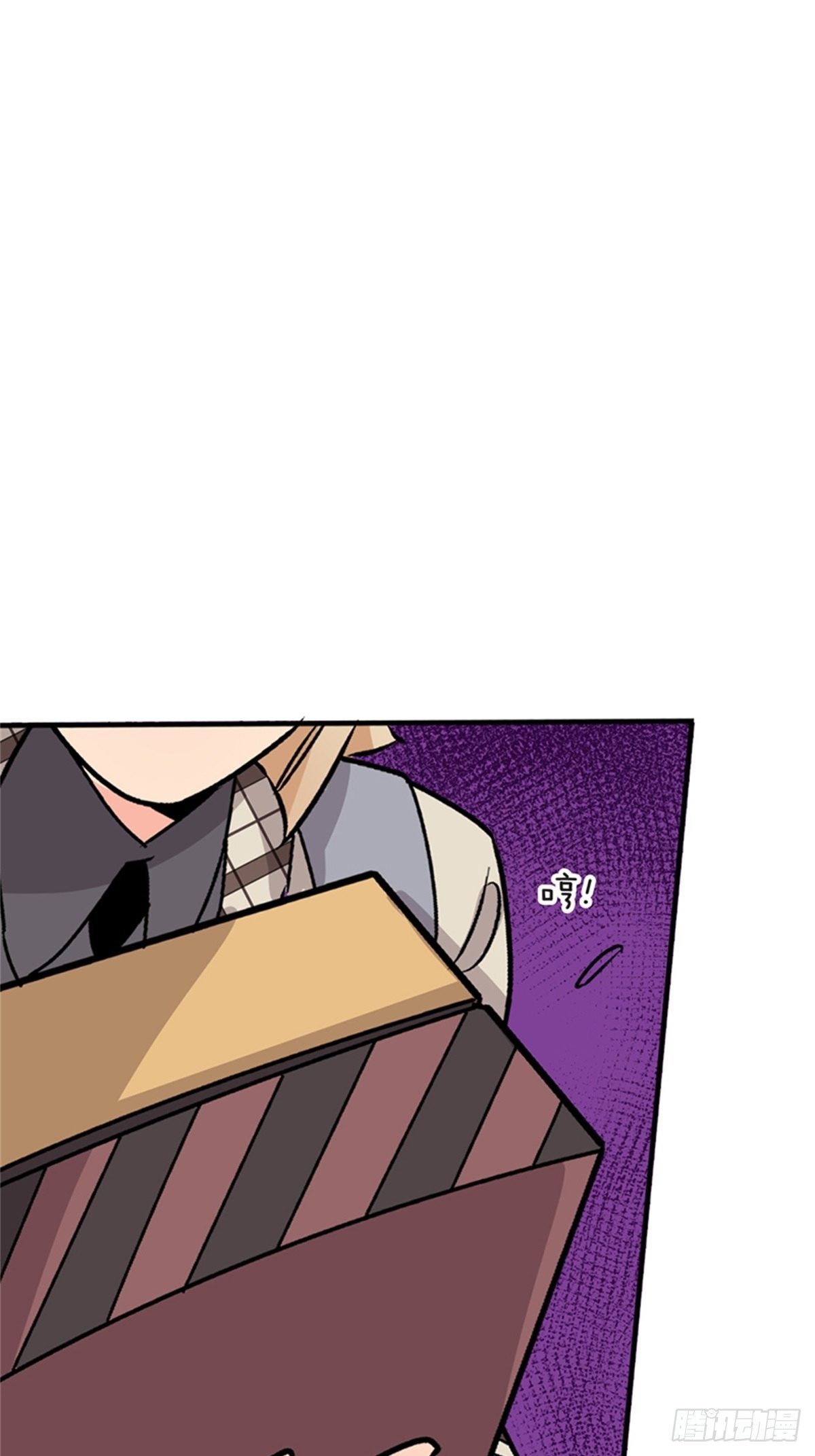 《我的秘密保镖》chapter 11 第44页