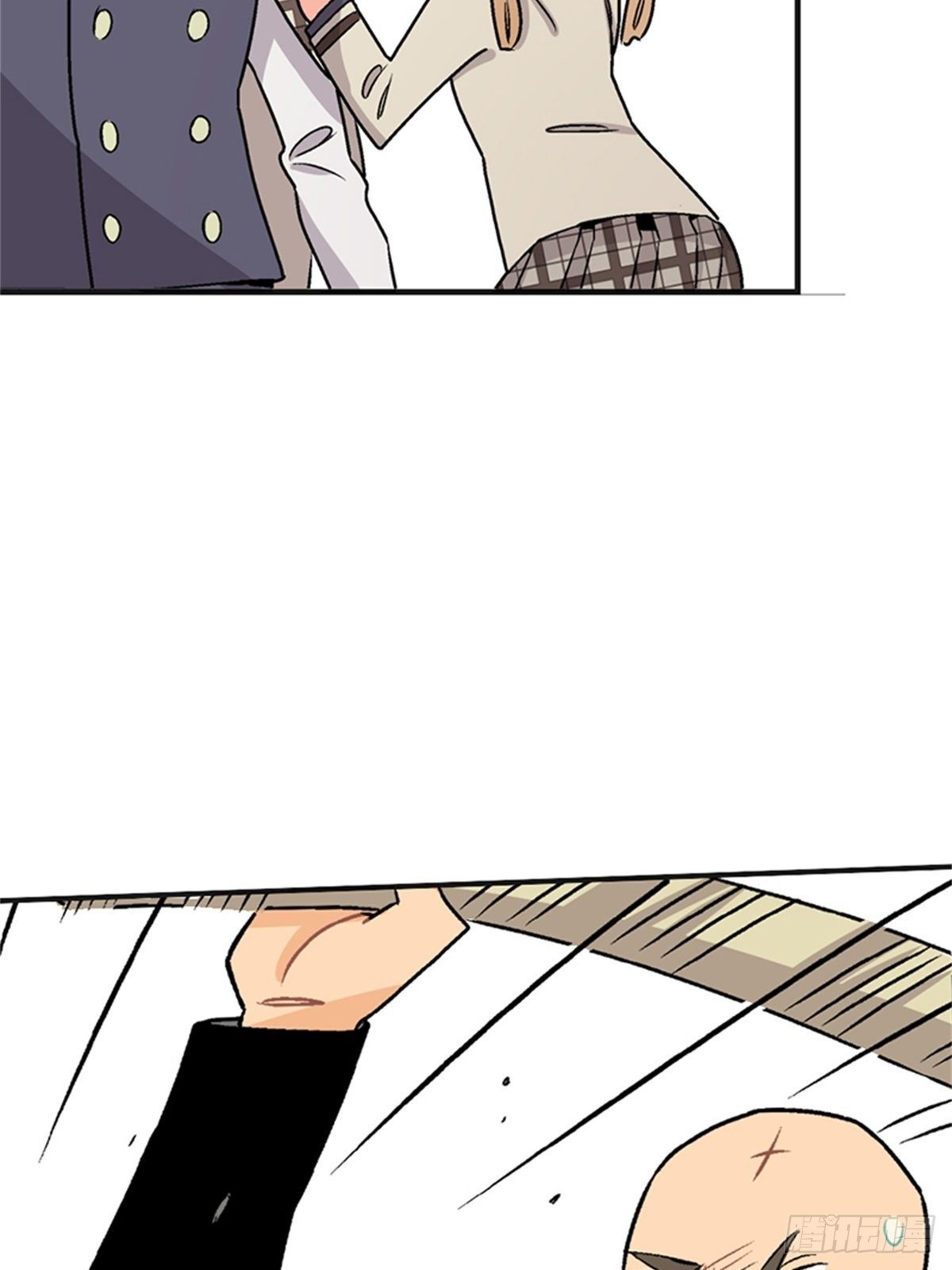 《我的秘密保镖》chapter 16 第31页