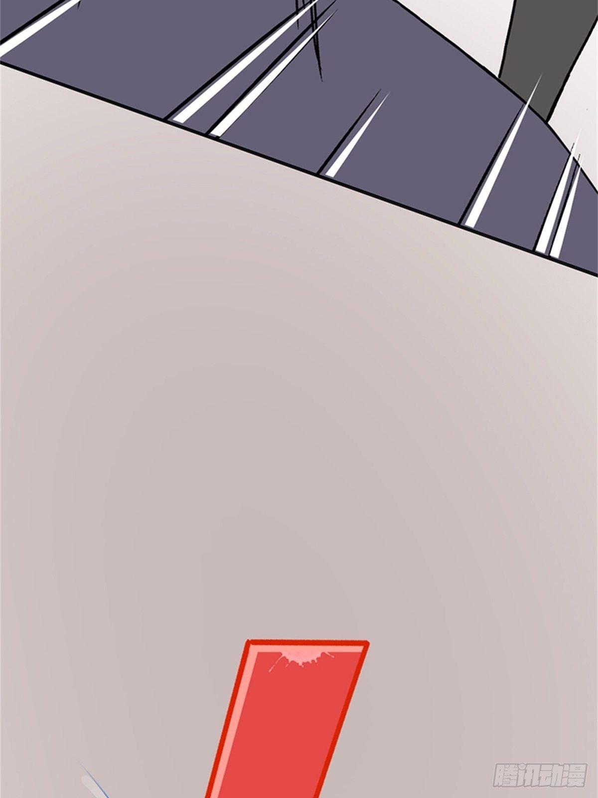 《我的秘密保镖》chapter 16 第35页