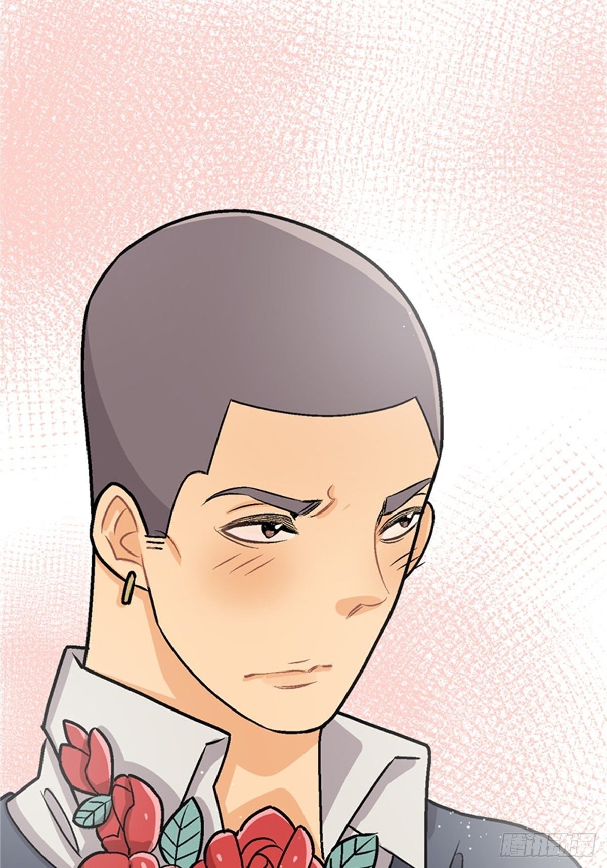 《我的秘密保镖》chapter 14 第12页