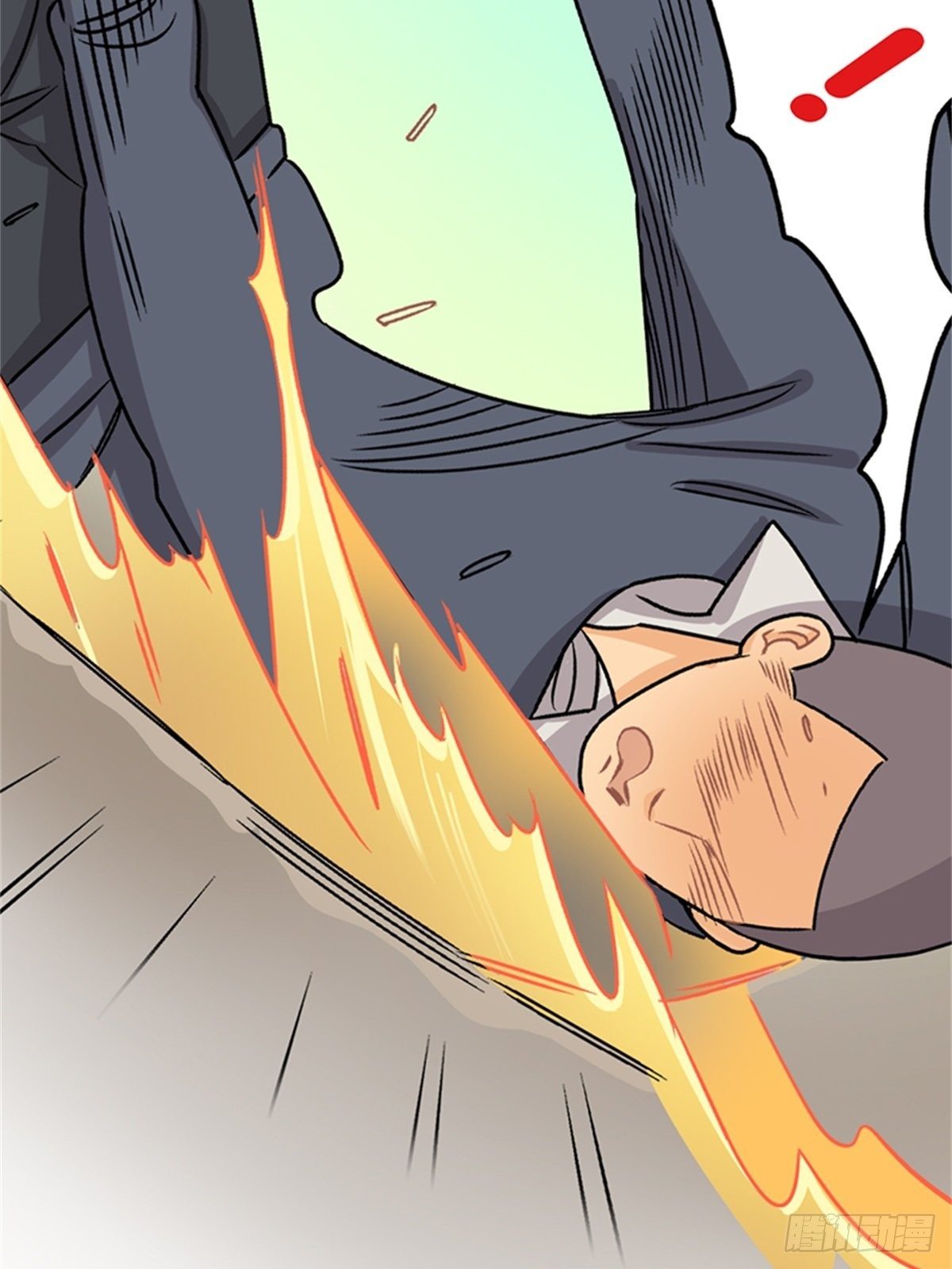 《我的秘密保镖》chapter 14 第28页