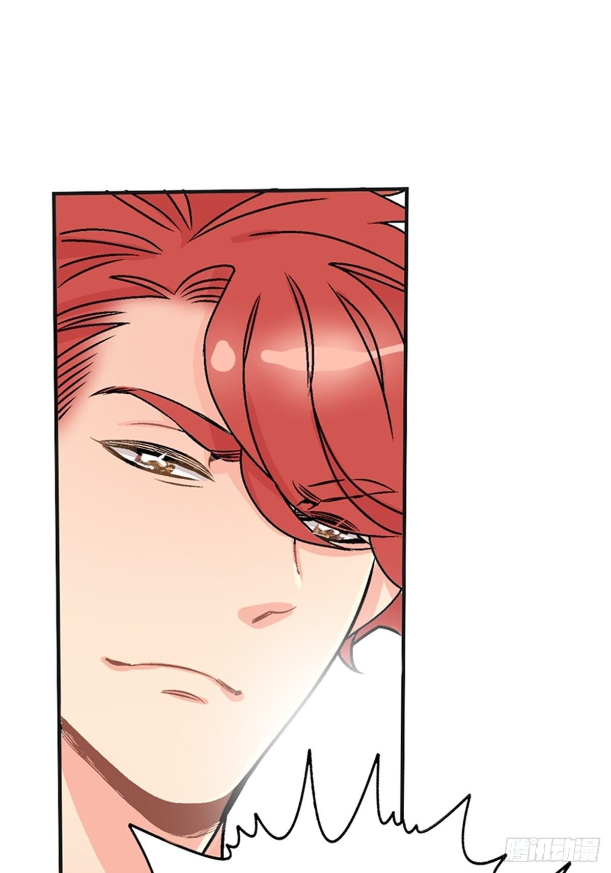 《我的秘密保镖》chapter 15 第35页
