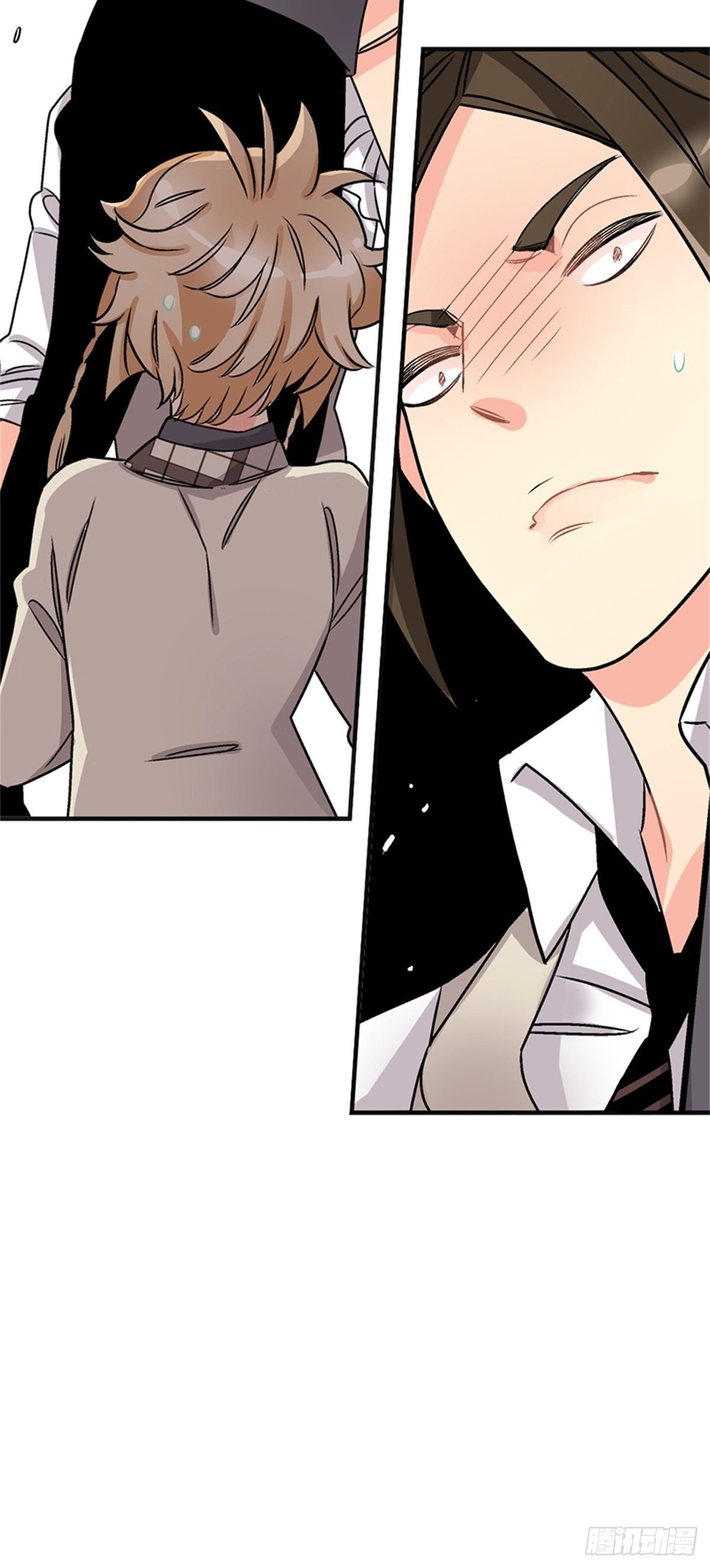 《我的秘密保镖》chapter 17 第27页