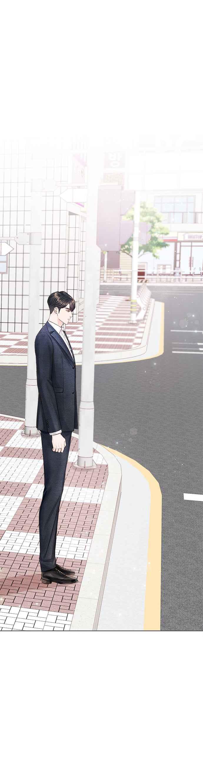 《今生必定是幸福结局》第3话 第50页