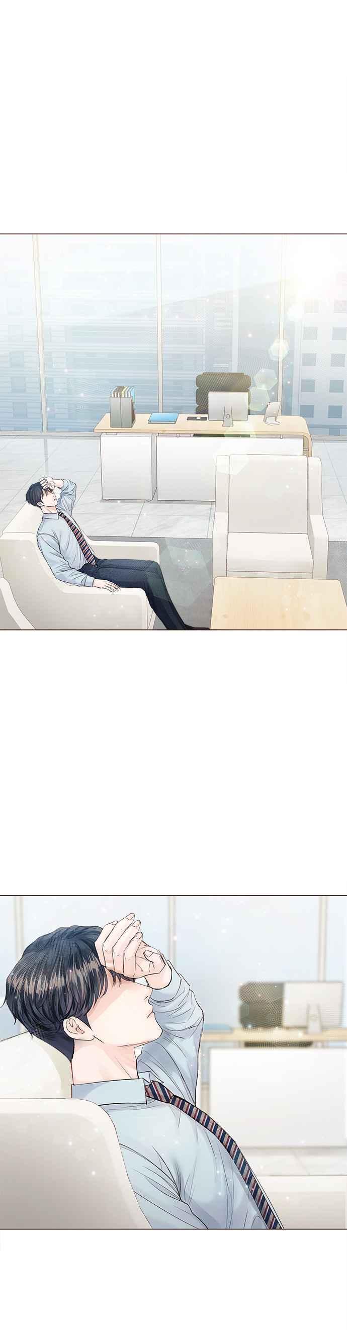 《今生必定是幸福结局》第13话 第10页
