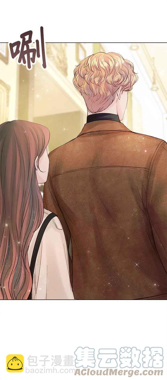 《今生必定是幸福结局》第31话 第11页