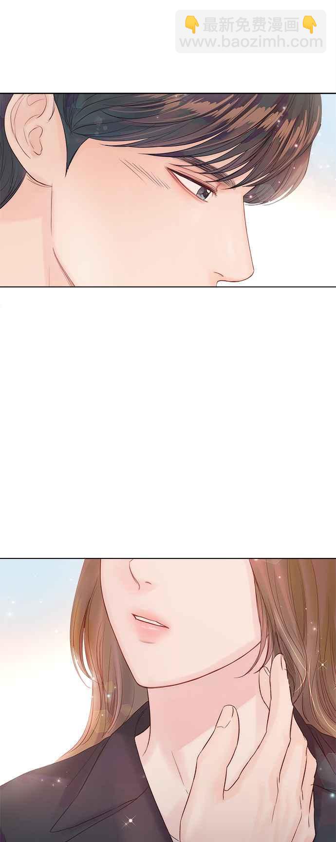 《今生必定是幸福结局》第37话 第24页