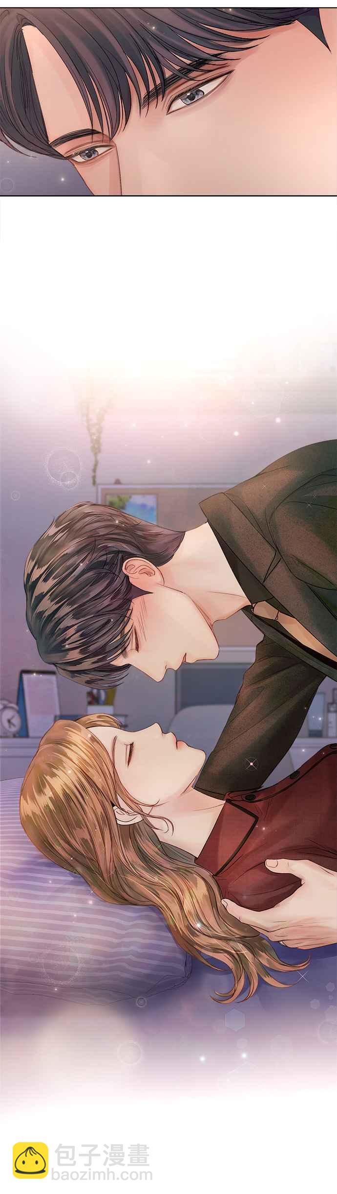 《今生必定是幸福结局》第41话 第38页