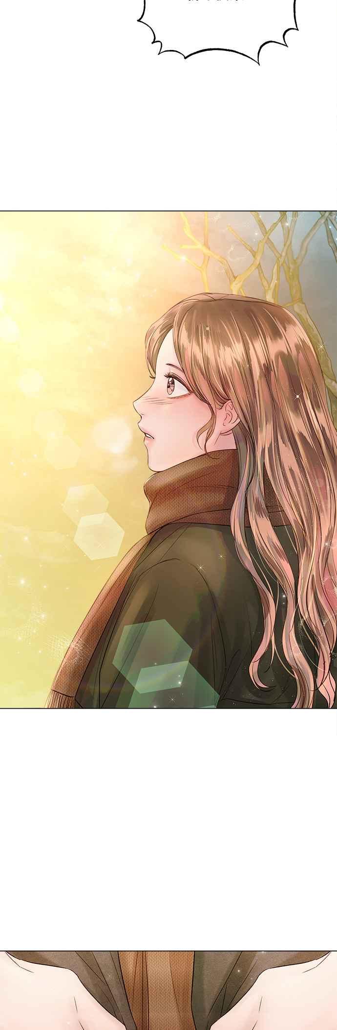 《今生必定是幸福结局》第45话 第24页