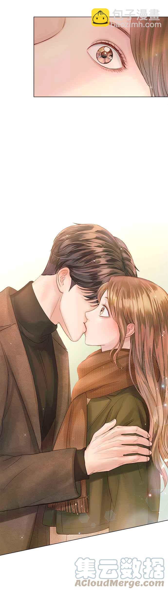 《今生必定是幸福结局》第45话 第35页