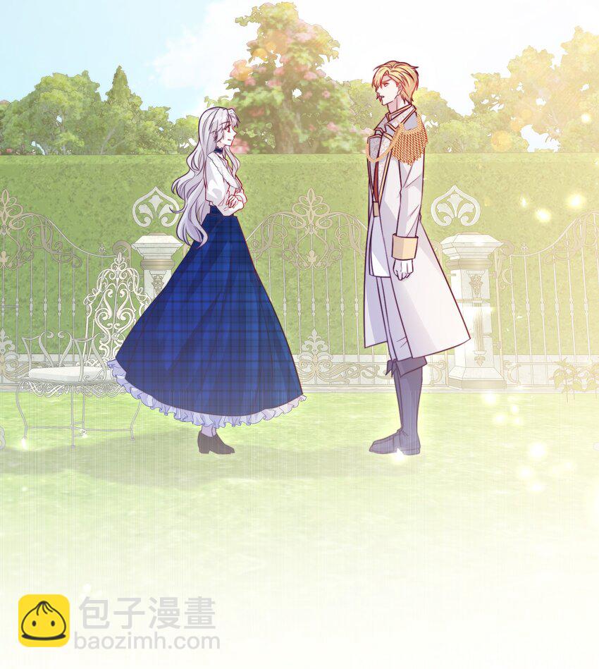 《魔法学园的恶役千金》001 读档 第46页