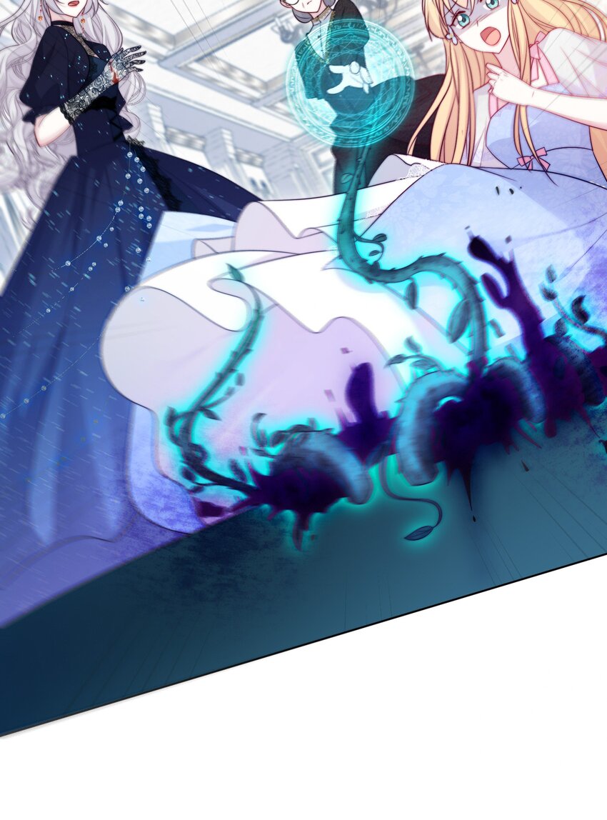 《魔法学园的恶役千金》002 意外的攻略方向 第43页
