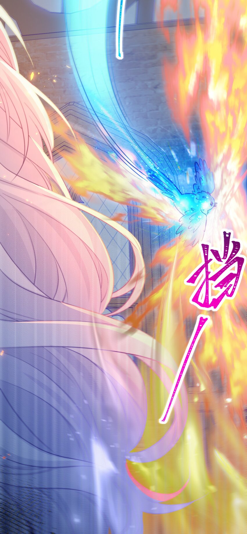 《魔法学园的恶役千金》004 老娘教你做人 第21页