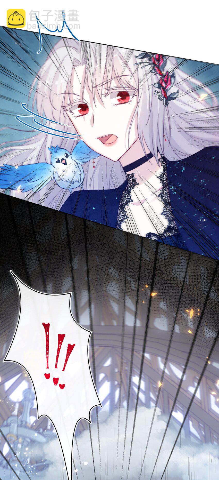 《魔法学园的恶役千金》004 老娘教你做人 第28页