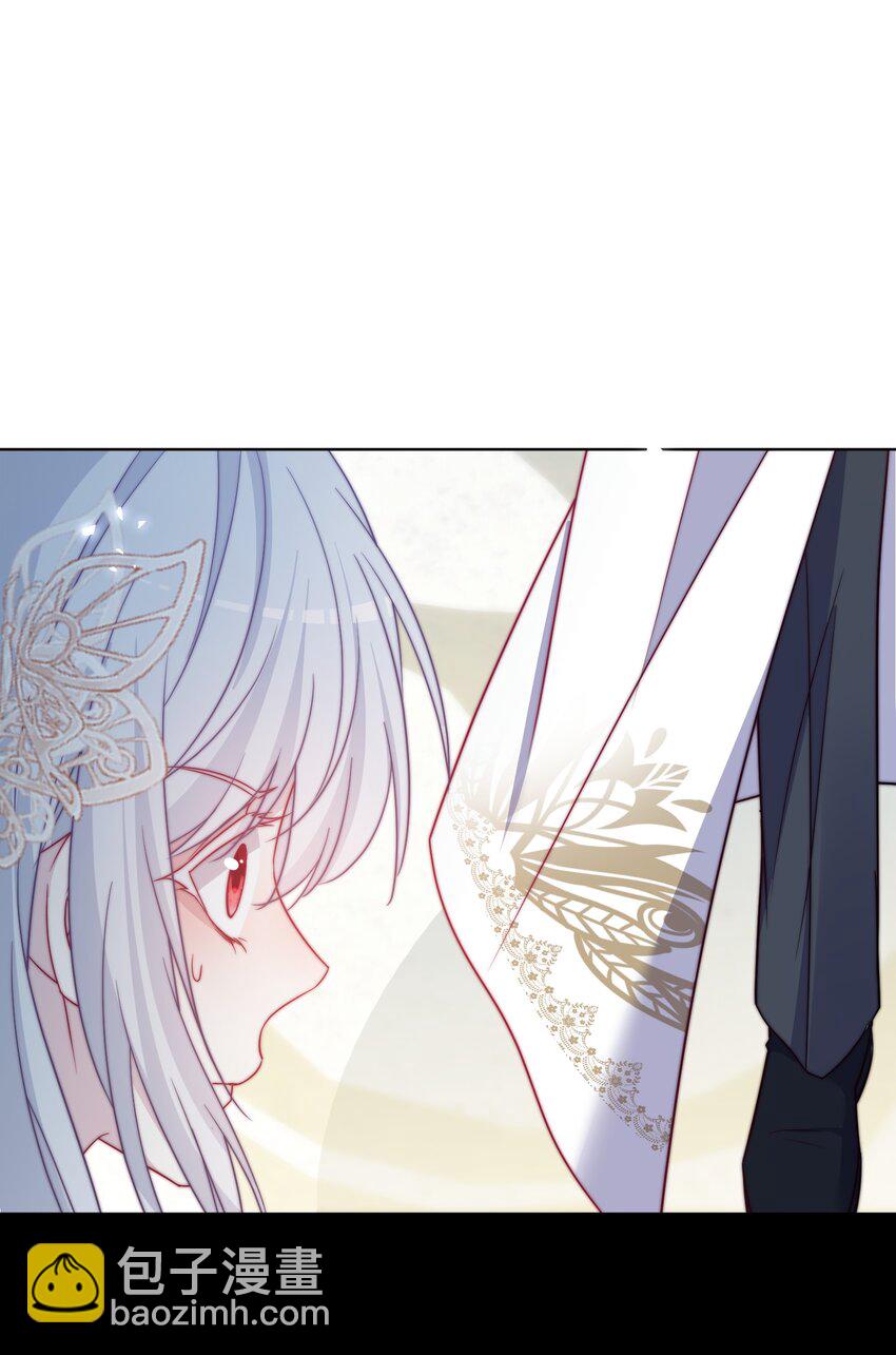 《魔法学园的恶役千金》008 入学仪式 第23页