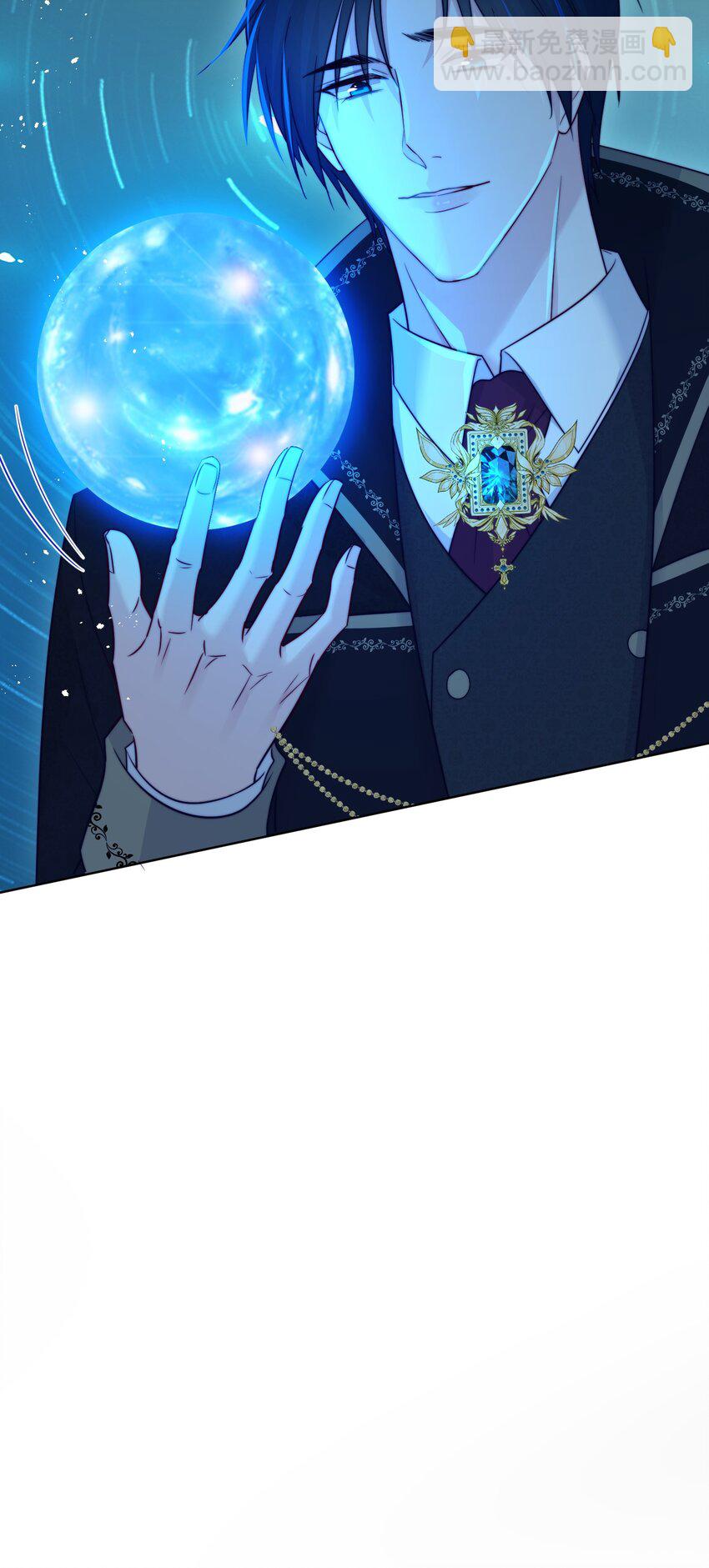 《魔法学园的恶役千金》007 测试 第28页