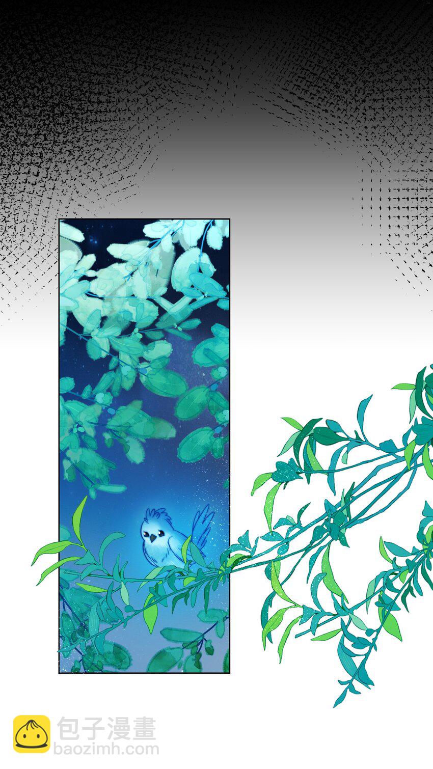 《魔法学园的恶役千金》007 测试 第49页