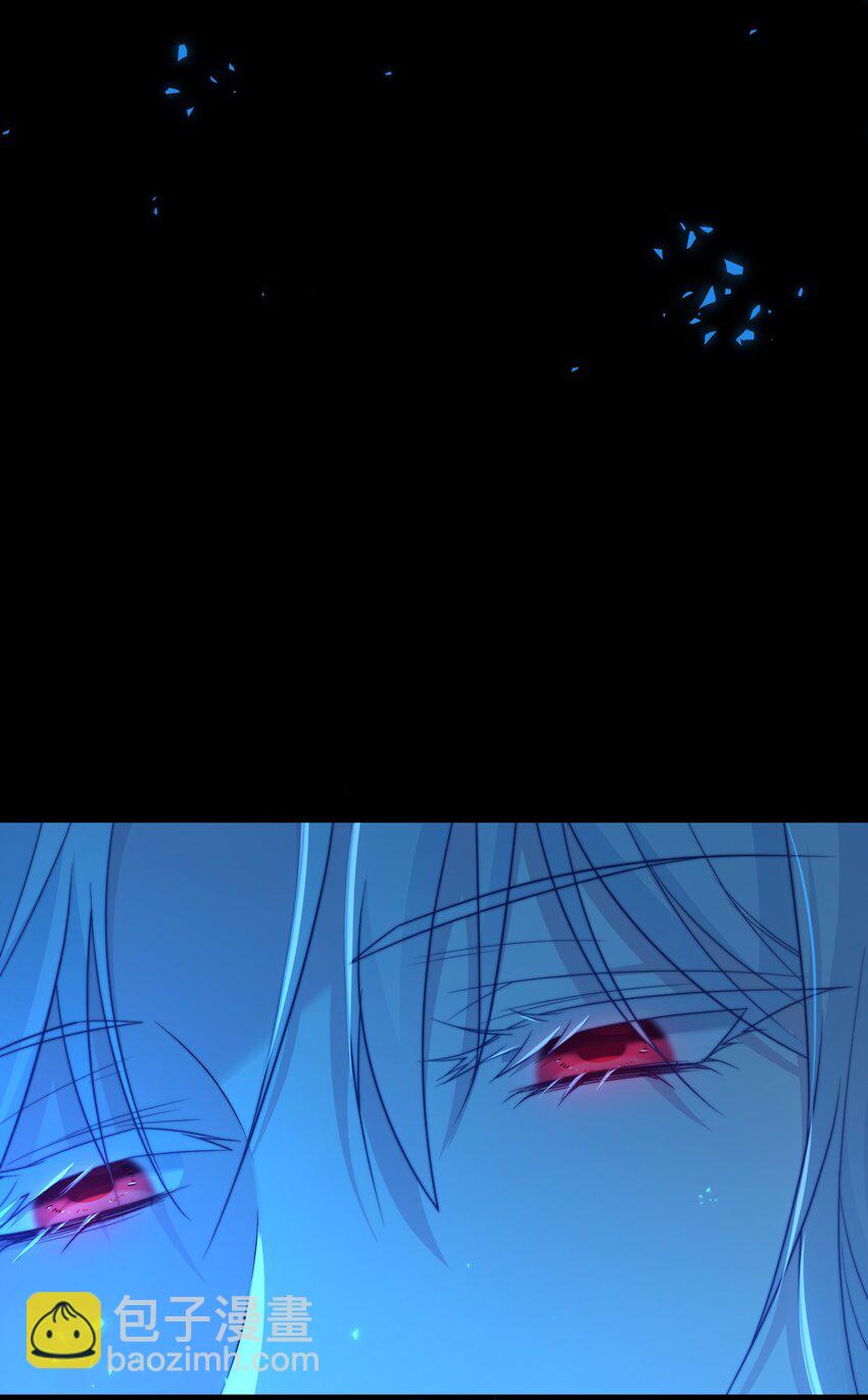 《魔法学园的恶役千金》007 测试 第6页