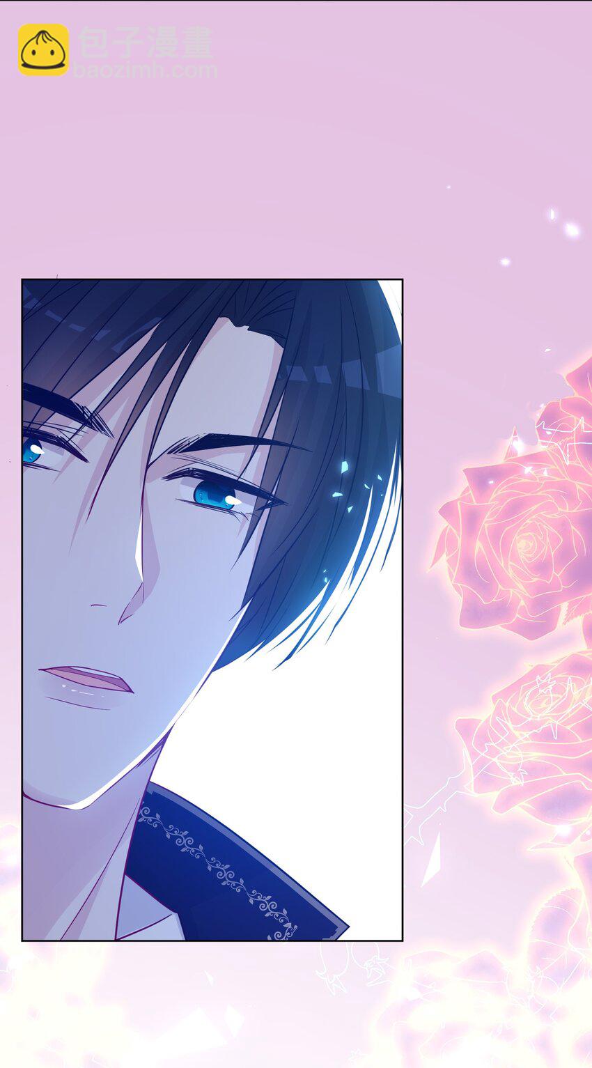 《魔法学园的恶役千金》005 图书馆的偶遇 第46页