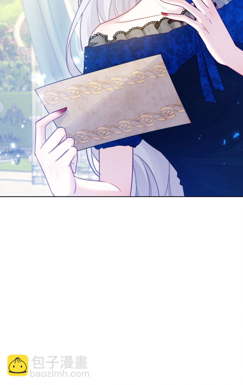 《魔法学园的恶役千金》005 图书馆的偶遇 第5页