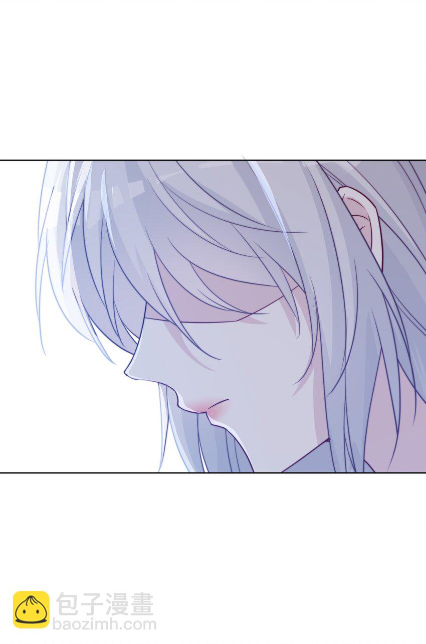 《魔法学园的恶役千金》011 我，单身，可撩 第45页