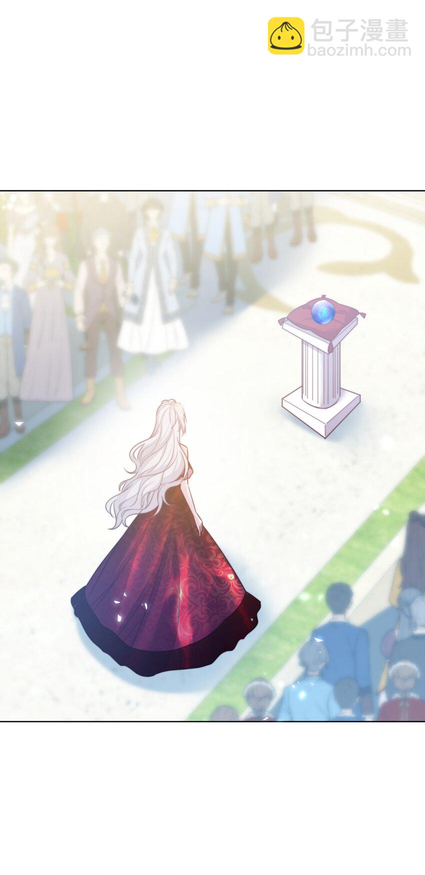 《魔法学园的恶役千金》009 末世预言 第11页