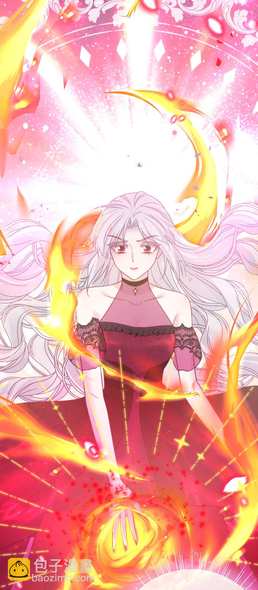 《魔法学园的恶役千金》009 末世预言 第18页
