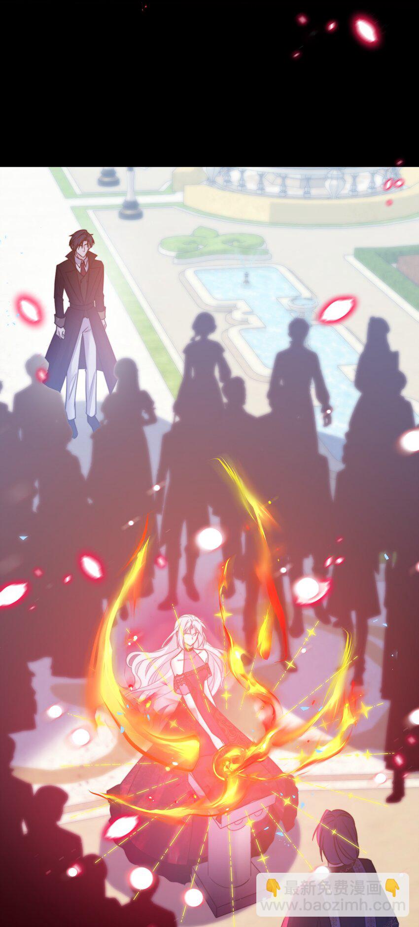 《魔法学园的恶役千金》009 末世预言 第22页