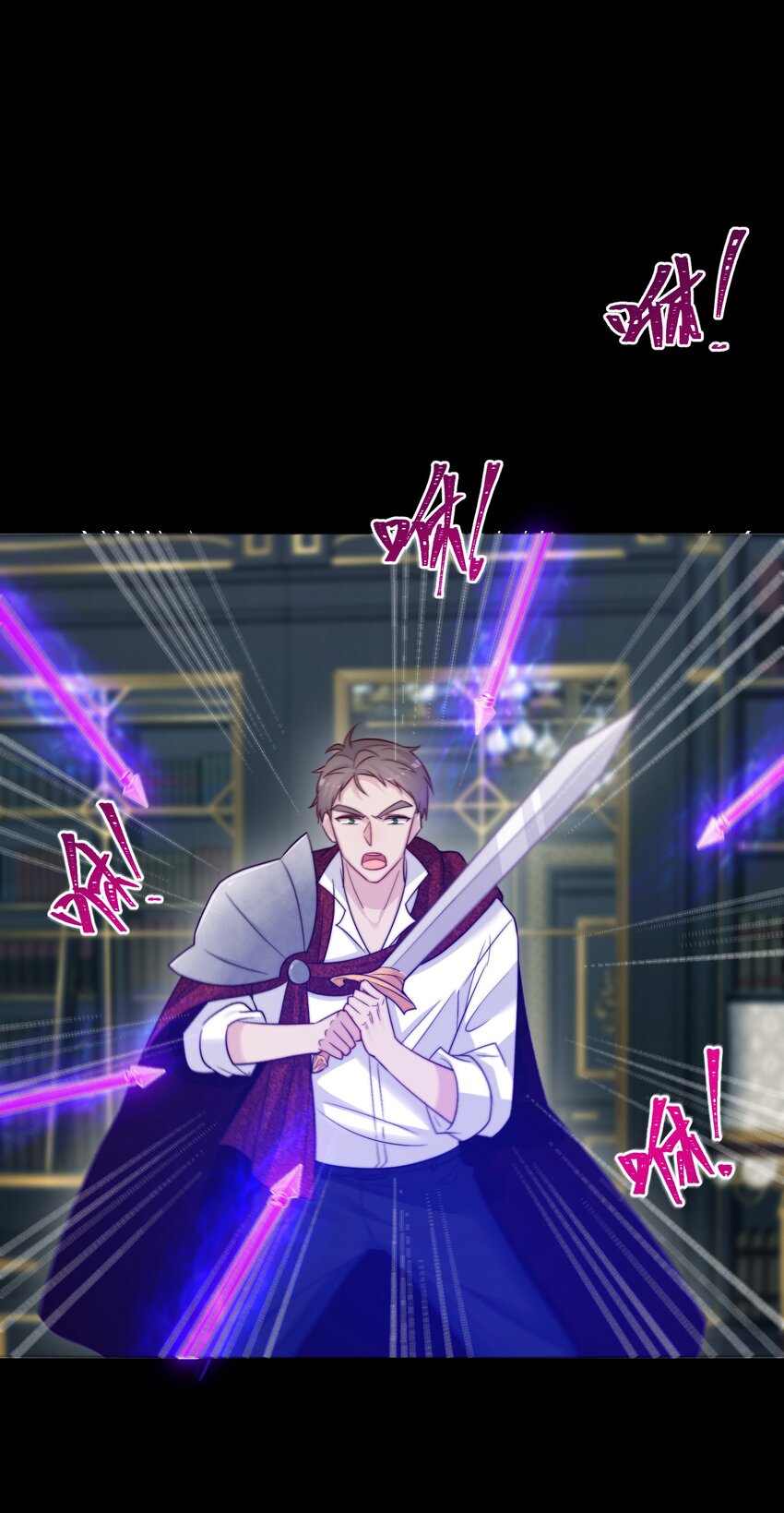 《魔法学园的恶役千金》013 我们解除契约吧 第15页