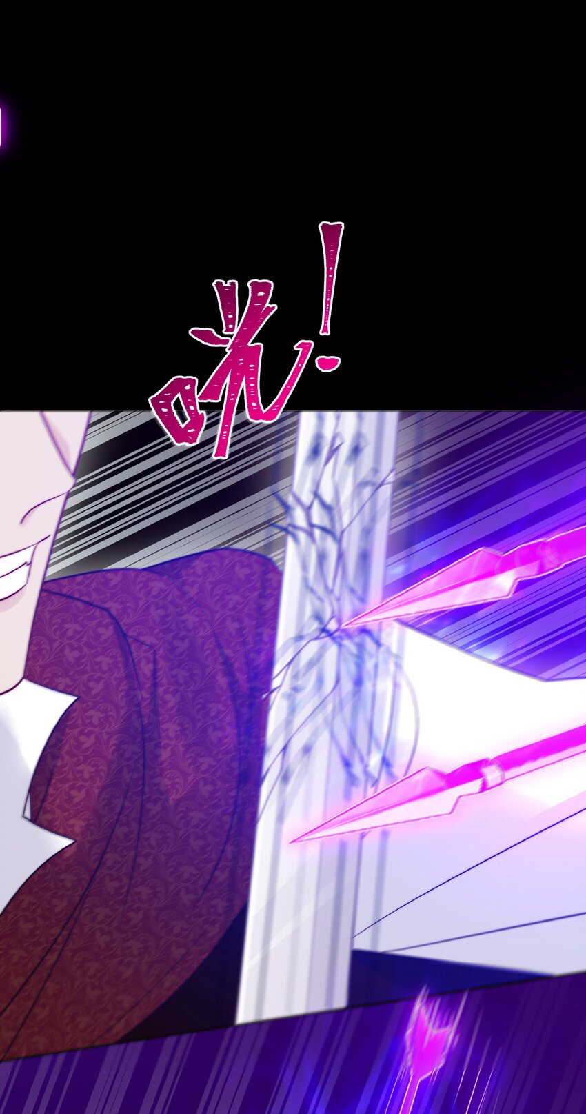 《魔法学园的恶役千金》013 我们解除契约吧 第16页