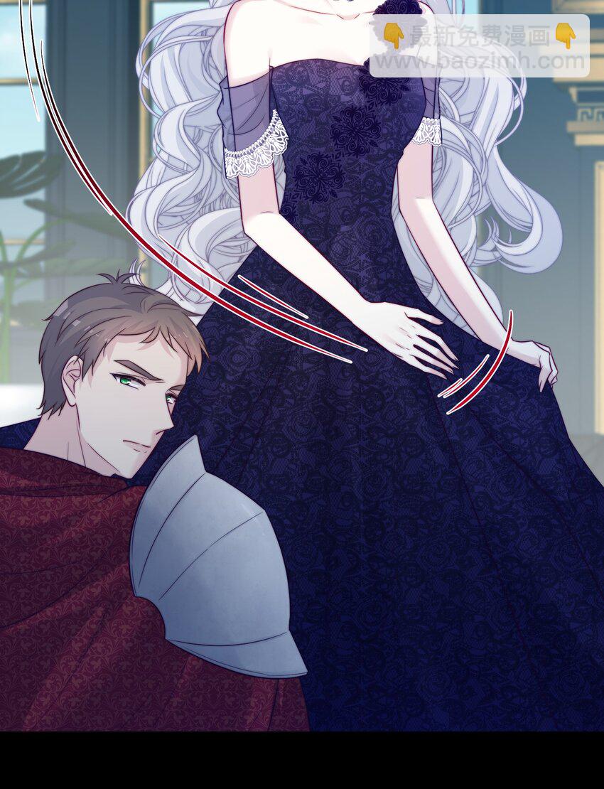 《魔法学园的恶役千金》013 我们解除契约吧 第31页