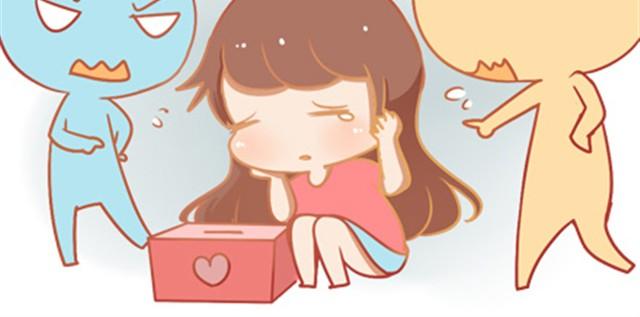 《我足够努力，值得未来所有美好》成长，是变得温柔而强大 第15页