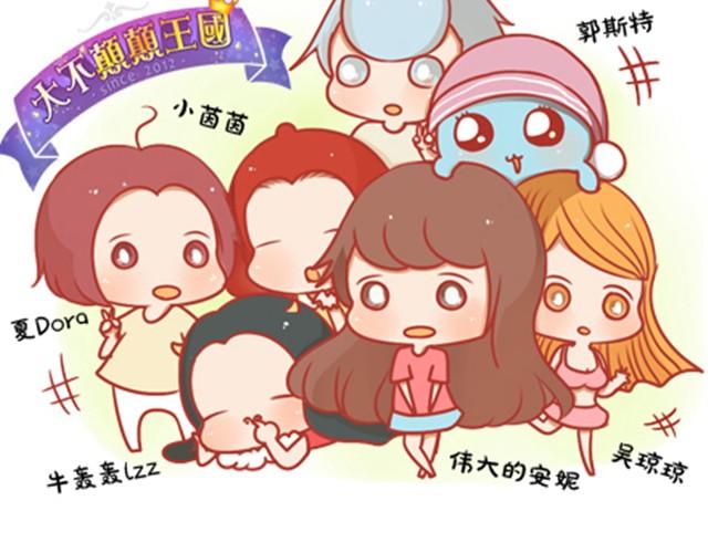 《我足够努力，值得未来所有美好》成长，是变得温柔而强大 第25页