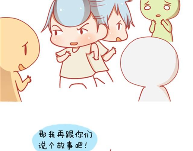 《我足够努力，值得未来所有美好》当你迷茫的时候，正是你进步的时候 第2页