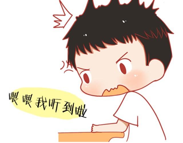 《我足够努力，值得未来所有美好》当你迷茫的时候，正是你进步的时候 第6页