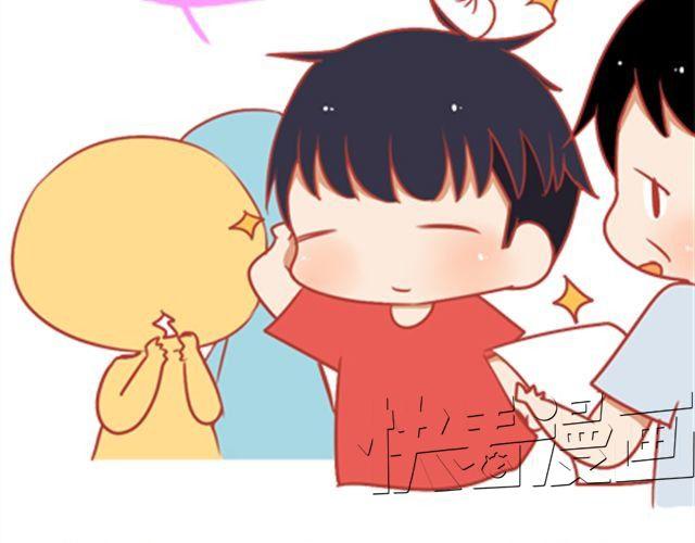 《我足够努力，值得未来所有美好》每一颗蒲公英，都会落地发芽。 第20页
