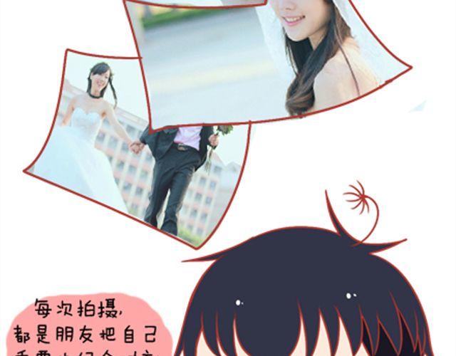 《我足够努力，值得未来所有美好》每一颗蒲公英，都会落地发芽。 第40页