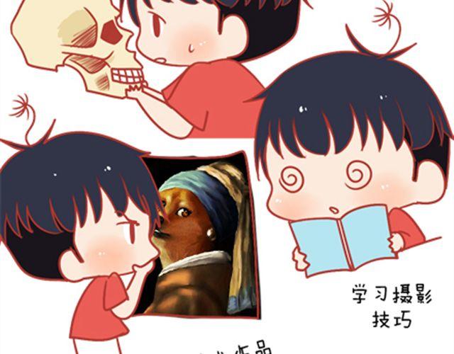 《我足够努力，值得未来所有美好》每一颗蒲公英，都会落地发芽。 第45页