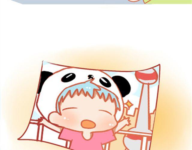 《我足够努力，值得未来所有美好》没有轰轰烈烈，就请真真切切 第16页